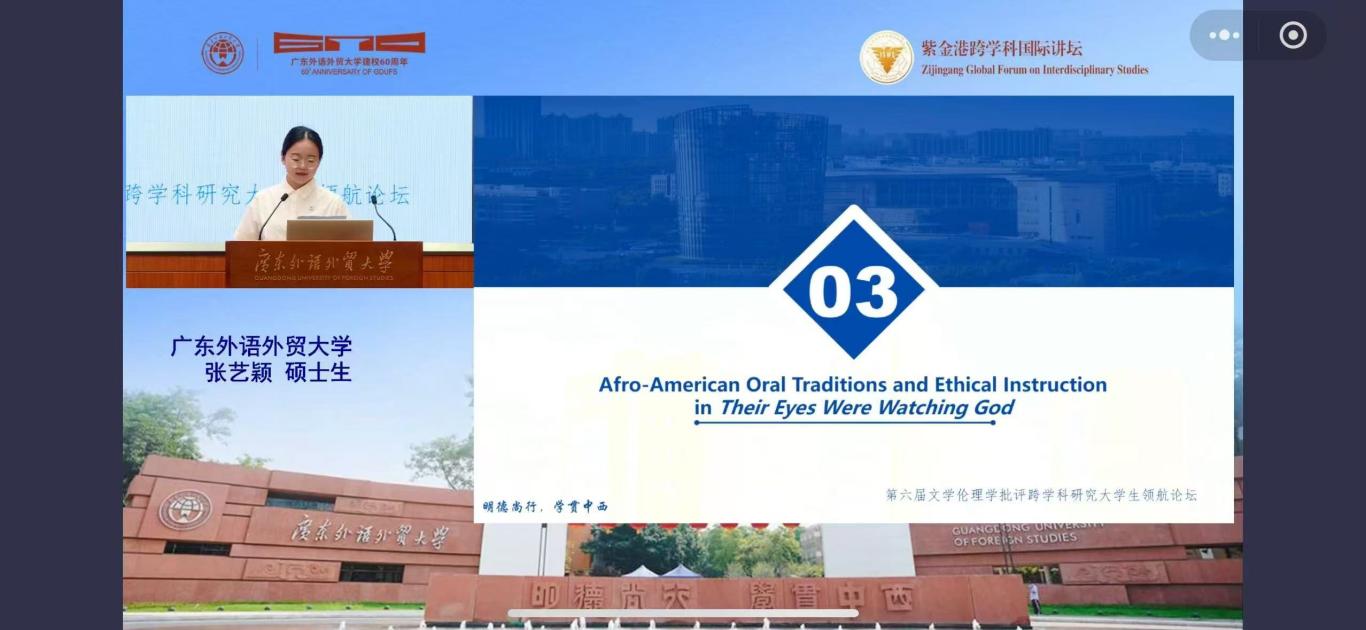 df790cd07eddfd5c66e322ddff94aa9